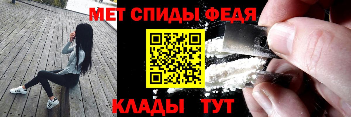АМФ 98% Касимов