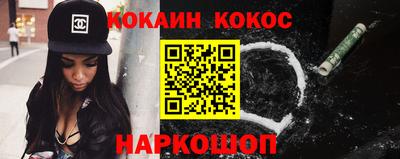 MESCALINE Берёзовский