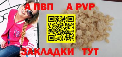 MESCALINE Берёзовский