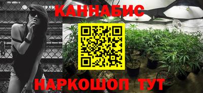 MESCALINE Берёзовский