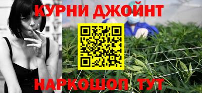 MESCALINE Берёзовский