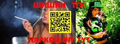MESCALINE Берёзовский