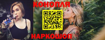 MESCALINE Берёзовский
