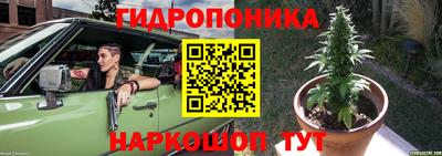 MESCALINE Берёзовский
