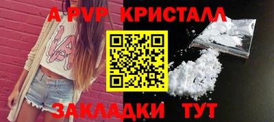 кокс Кандалакша