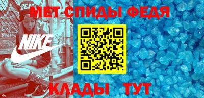 MESCALINE Берёзовский
