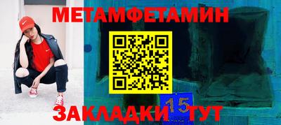 MESCALINE Берёзовский