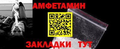 MESCALINE Берёзовский