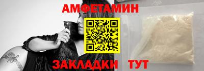 MESCALINE Берёзовский