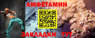 MESCALINE Берёзовский