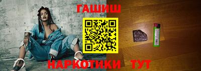 трава Камышлов