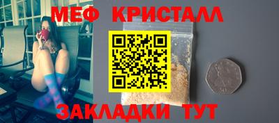 MESCALINE Берёзовский