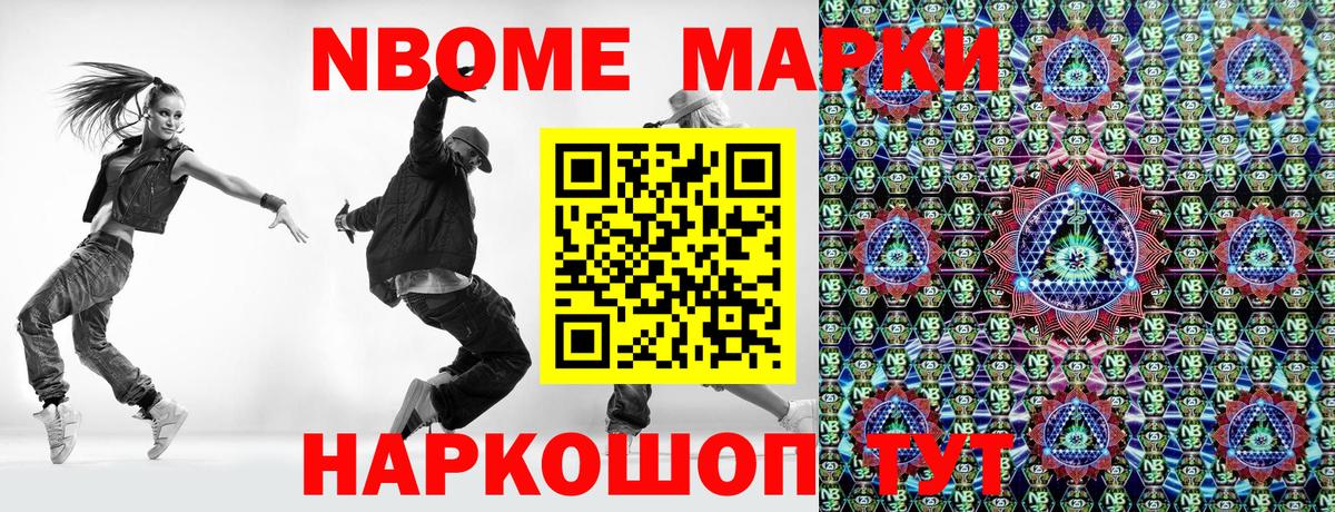 Гашиш  Вход с VPN  Касимов  Меф кристаллы  КОКАИН  А ПВП СК кристаллы  МДМА 
